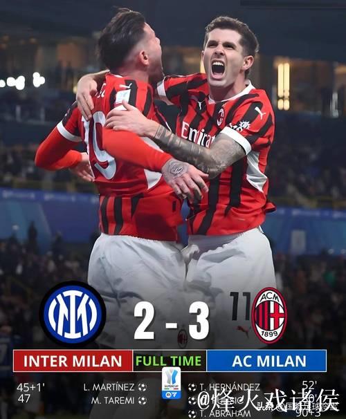 2球领先时国米更危险！2025年8次犯错 从德比到巴萨 齐沃已在填坑