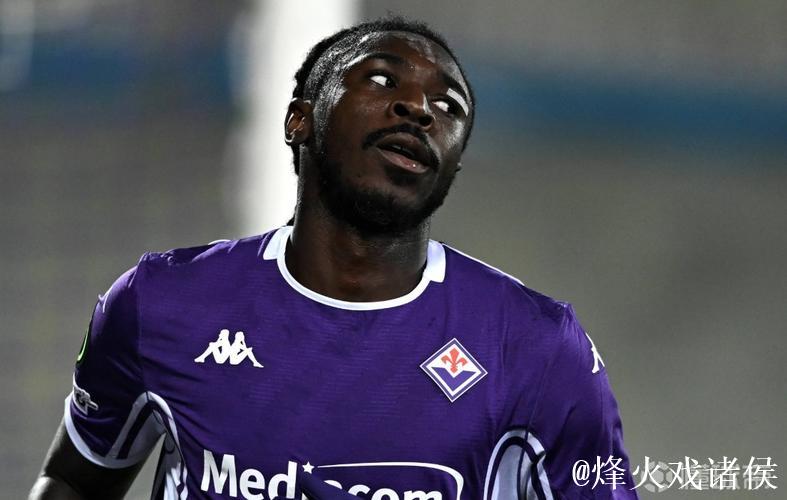 记者：小基恩想离开佛罗伦萨，富勒姆在考虑对他行动