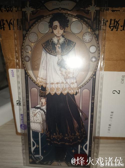 萨默尔：施洛特贝克？换做是我，我会设定最后的