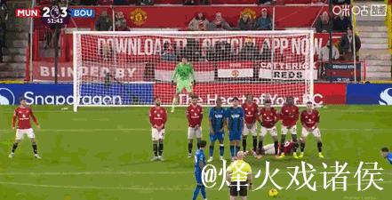 体坛联播｜曼联互捅局4比4战平伯恩茅斯，罗马小胜黑马科莫