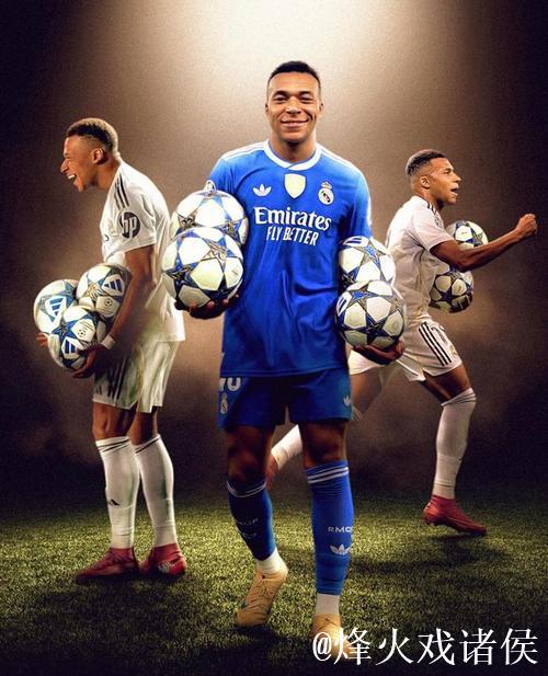 皇马姆巴佩欧冠大四喜!马竞2-1国米,阿森纳3-1 皇马姆巴佩欧冠大四喜!马竞2-1国米,阿森纳3-1