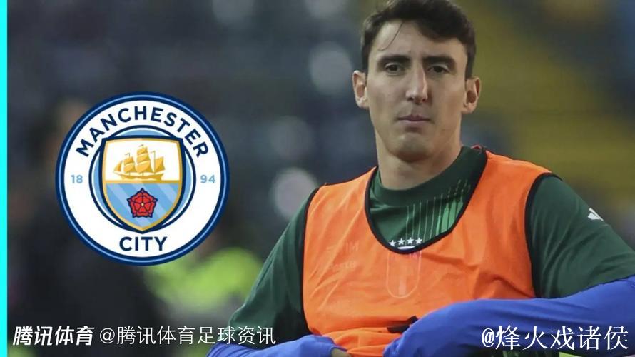 曼城去年4000万+奖金方式报价坎比亚索团队遭拒 曼城去年4000万+奖金方式报价坎比亚索团队遭拒