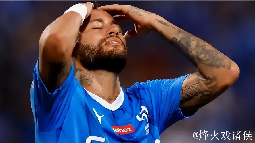 1亿欧年薪合同到头了!曝内马尔本周与新月解约 1亿欧年薪合同到头了!曝内马尔本周与新月解约