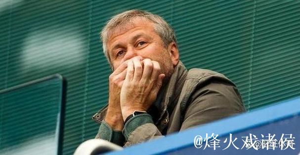 电讯报：阿布卖蓝军的钱仍被冻结&还需谈判