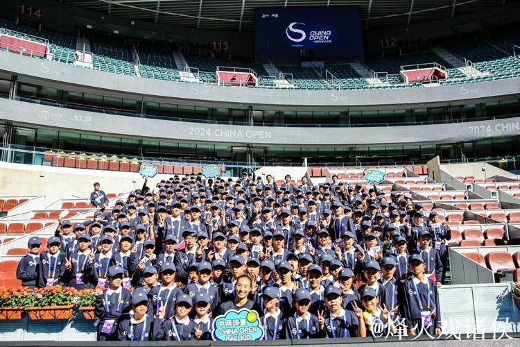 2025中网球童报名正式开启