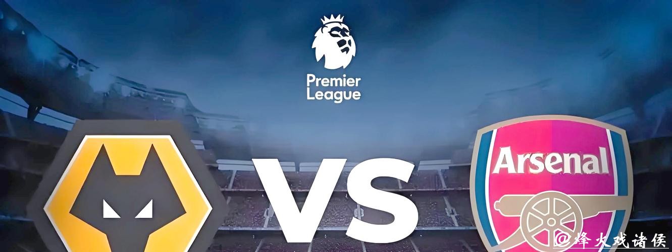 2026世界杯投注在线攻略与技巧指南 2026世界杯投注在线攻略与技巧指南